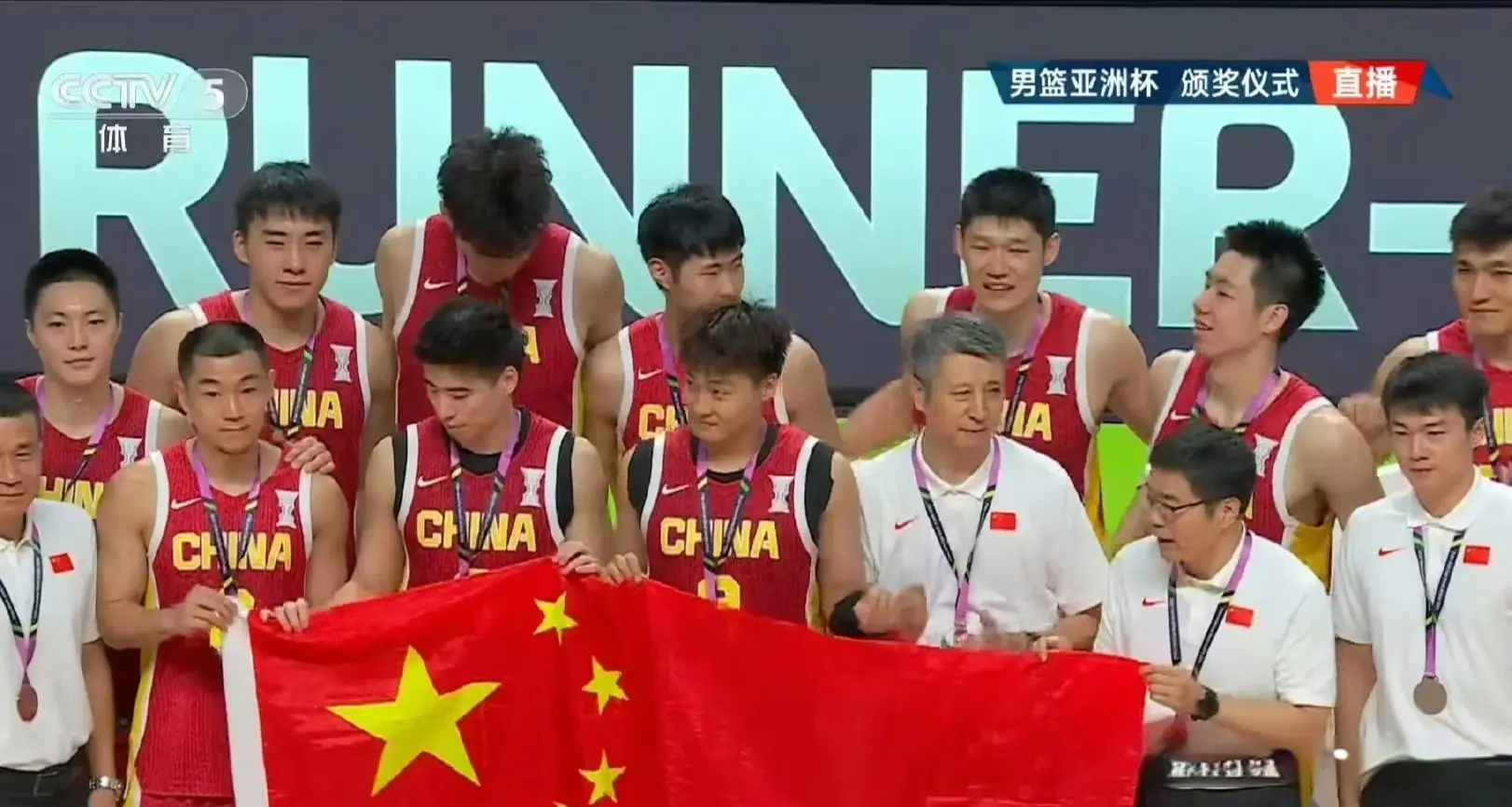 那么一点点 那么一点点