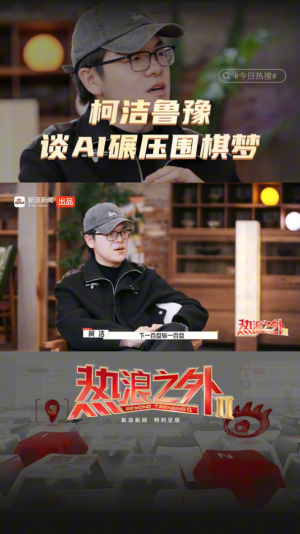 在对局的时, HTAAA, 虐吗 在对局的时, HTAAA, 虐吗