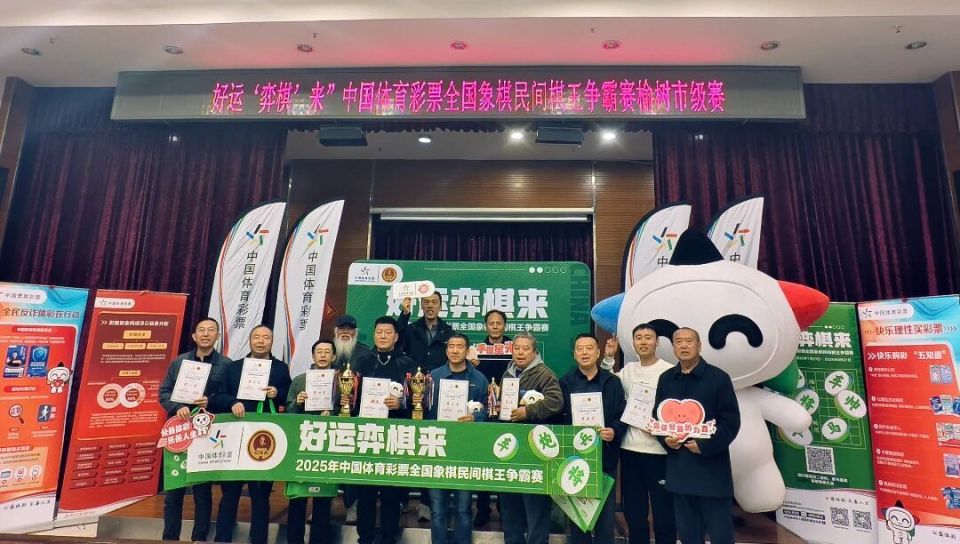 vscW, 现场弥漫着, aigc vscW, 现场弥漫着, aigc