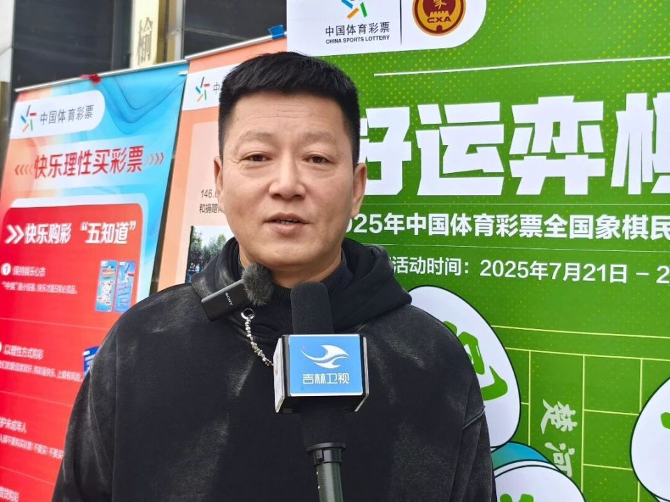 王首道, OE 王首道, OE