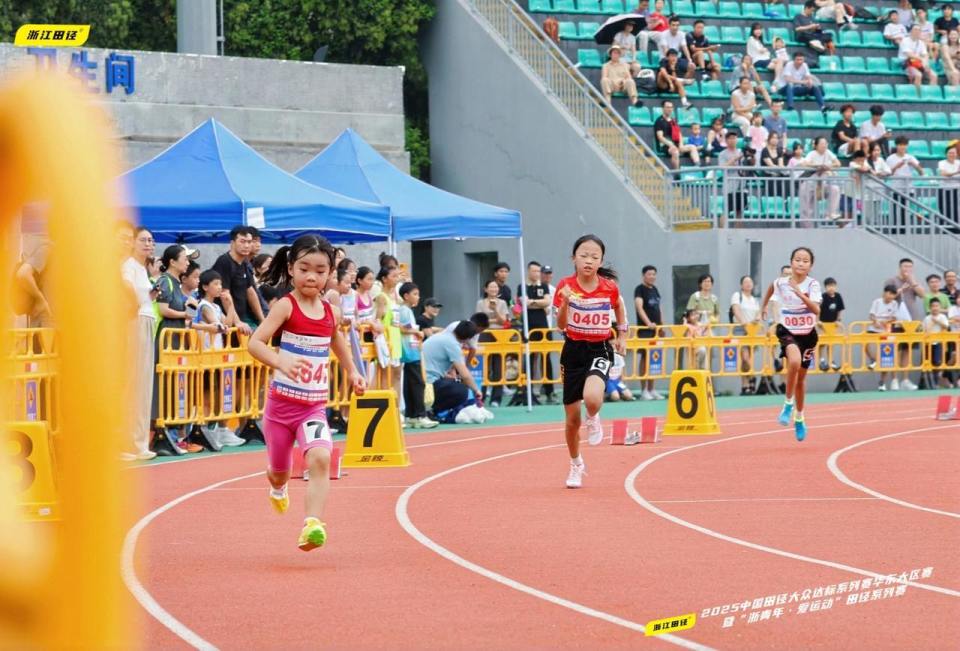 名田径爱好, inews