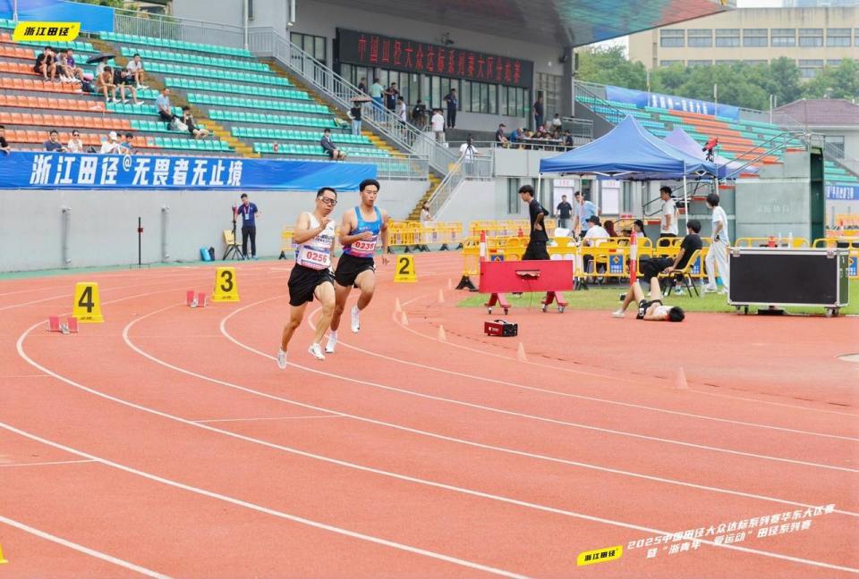 同学一起参, 系列田径赛