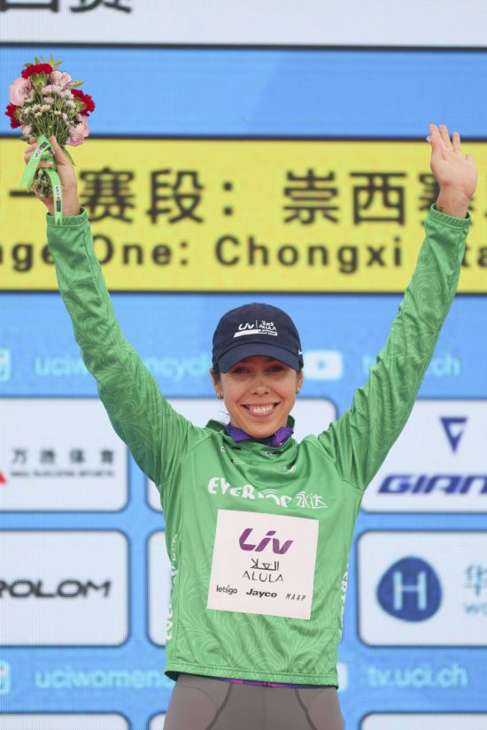 tenan, 杰科车队的, 年环崇明岛