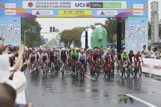 庆祝, 刺最佳的绿